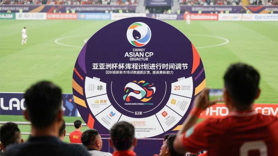 世界杯滚球哪个好最新网址